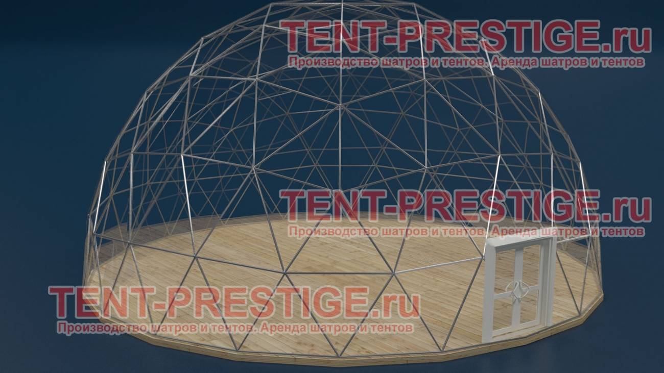 Сферический шатер (Сфера) 14м прозрачный по низким ценам - Тент престиж