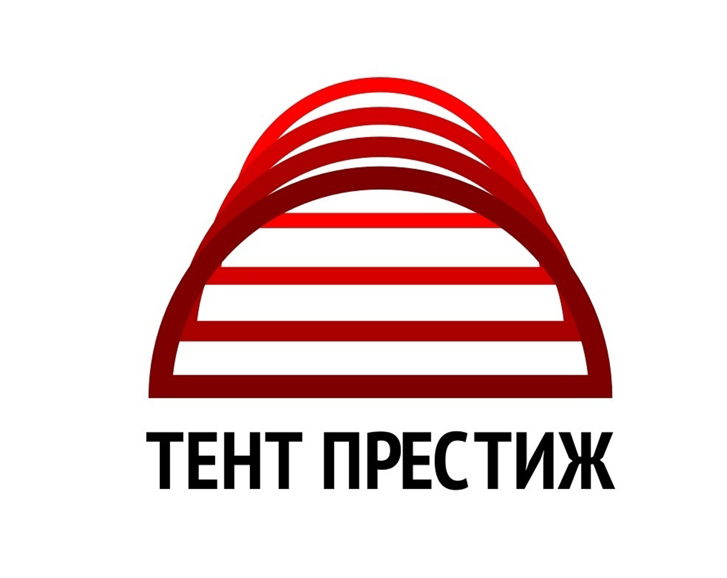 Тент престиж  арочные шатры и тенты от производителя! Tentprestige17@yandex.ru
